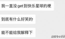 抖音拍视频爆料赚钱,轻松赚钱新潮流揭秘