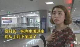 重庆李女士最新爆料抖音,揭秘某事件背后惊人真相！