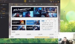 六点爆料冰岛直播回放视频,揭秘六点爆料背后的精彩瞬间