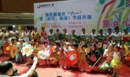 湛江电视台新闻爆料,某企业涉嫌违规操作，环保问题引关注