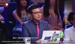 娱乐圈大佬大爆料是谁呀,揭秘幕后真相与惊人内幕